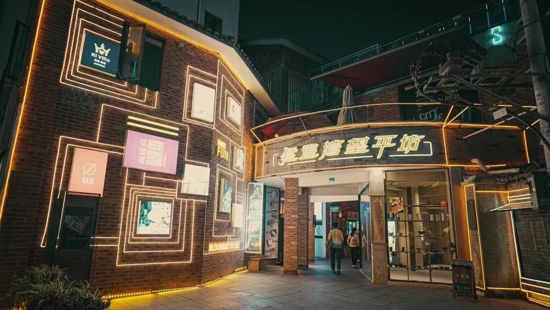 城市更新后的望平坊坚持以践行新发展理念的公园城市示范区建设为统揽