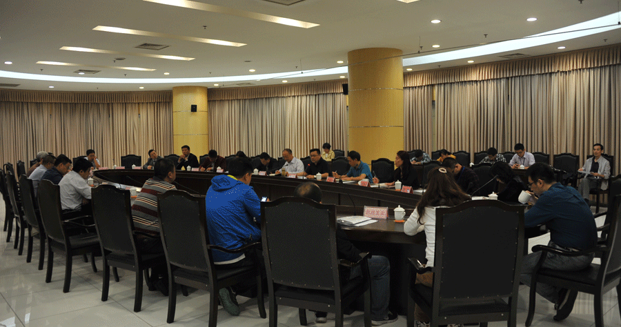 “当前房地产市场情况政企交流座谈会”成功举行