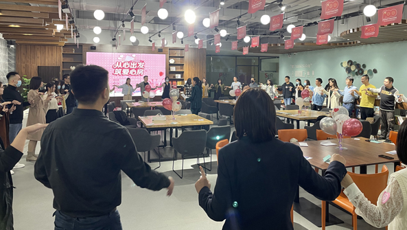 “从心出发·筑爱心房”成都房协2021跨行业单身联谊派对成功举办