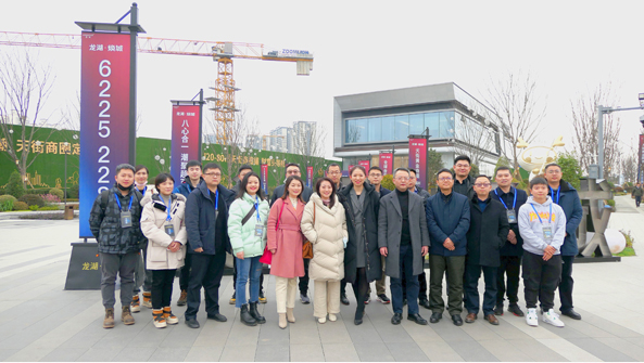 成都房协房地产数字开发业务交流沙龙成功举行