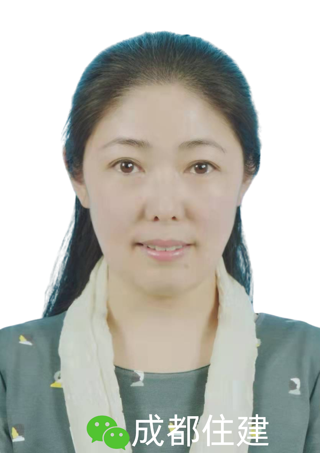 成都住建 (1).png