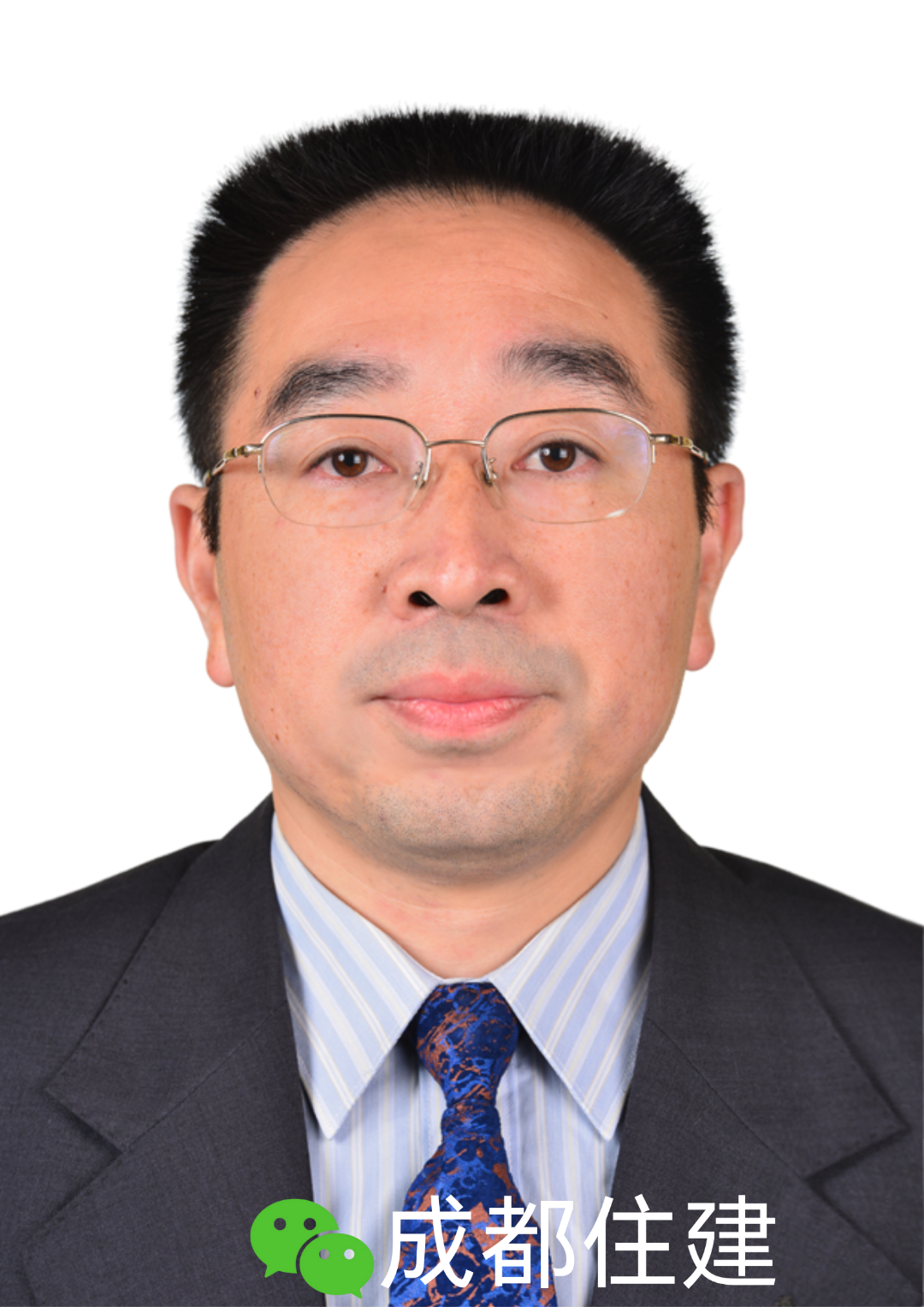 成都住建 (4).png