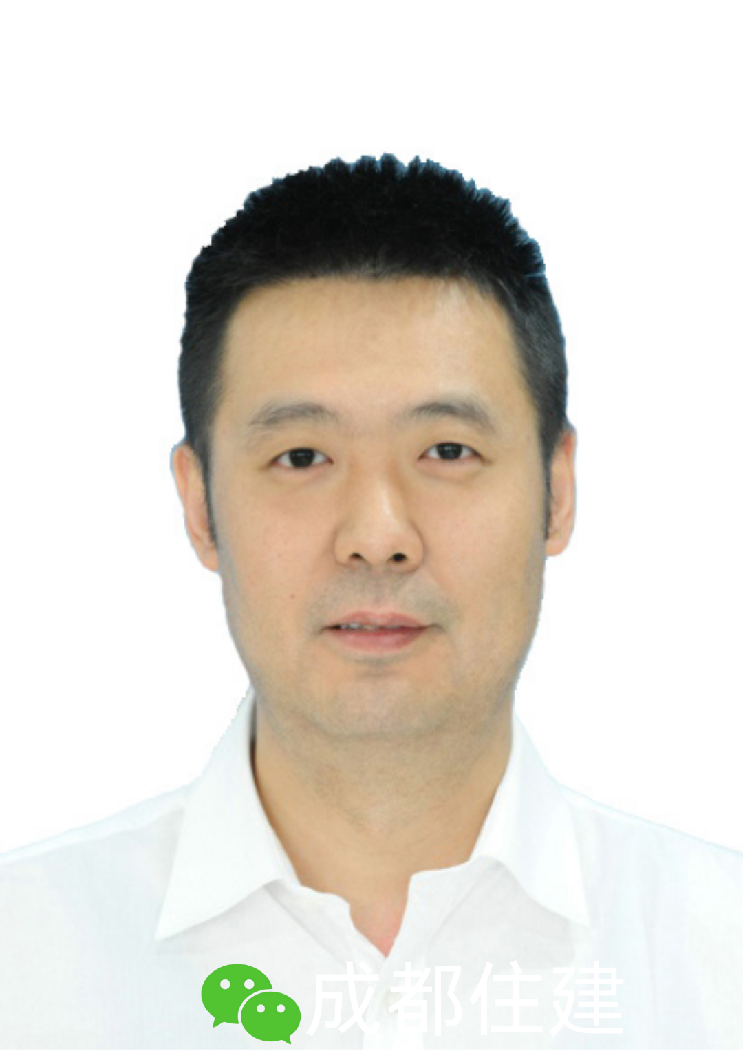 成都住建 (5).png