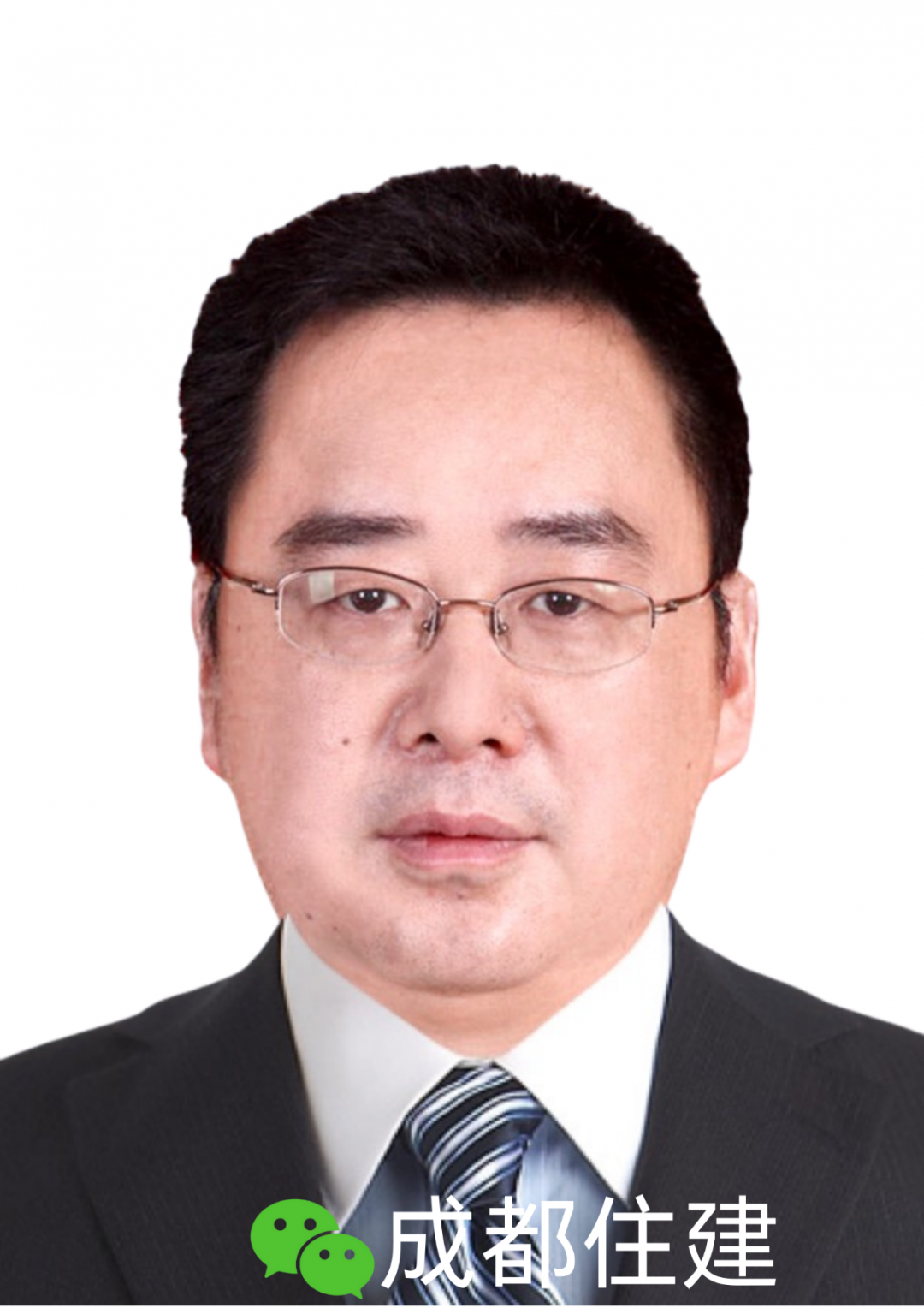 成都住建 (3).png