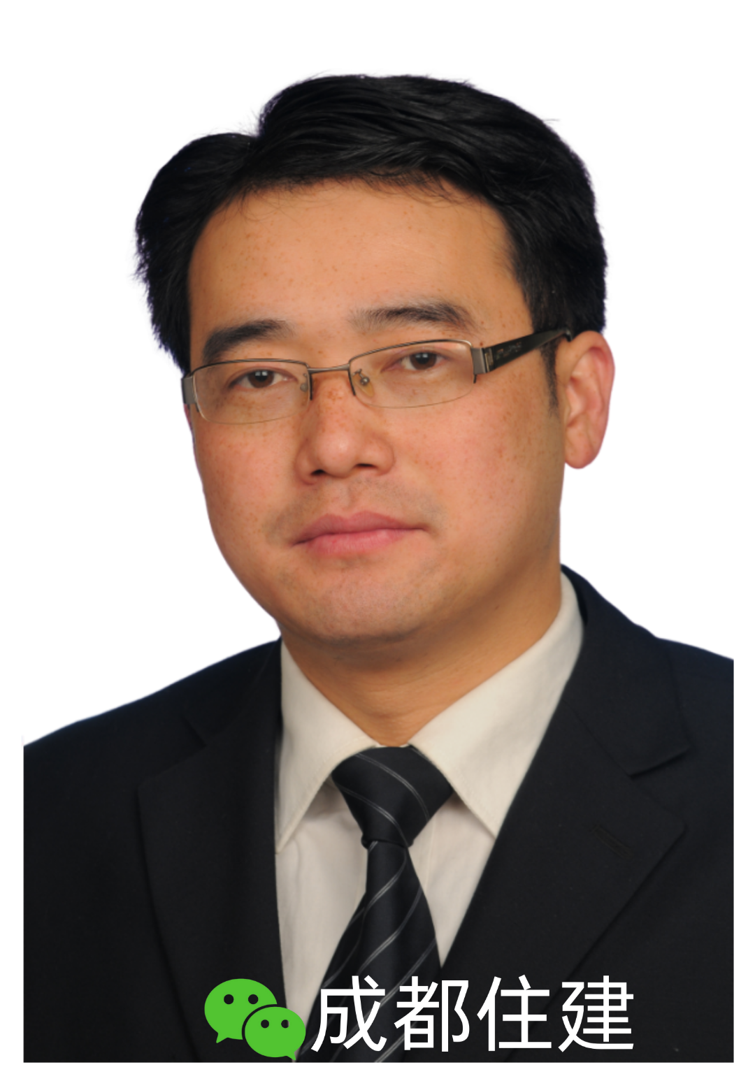 成都住建 (12).png