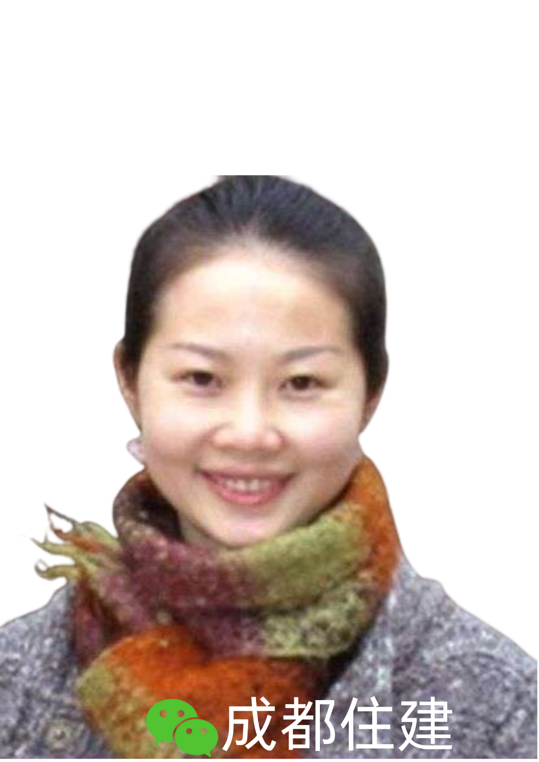 成都住建 (17).png