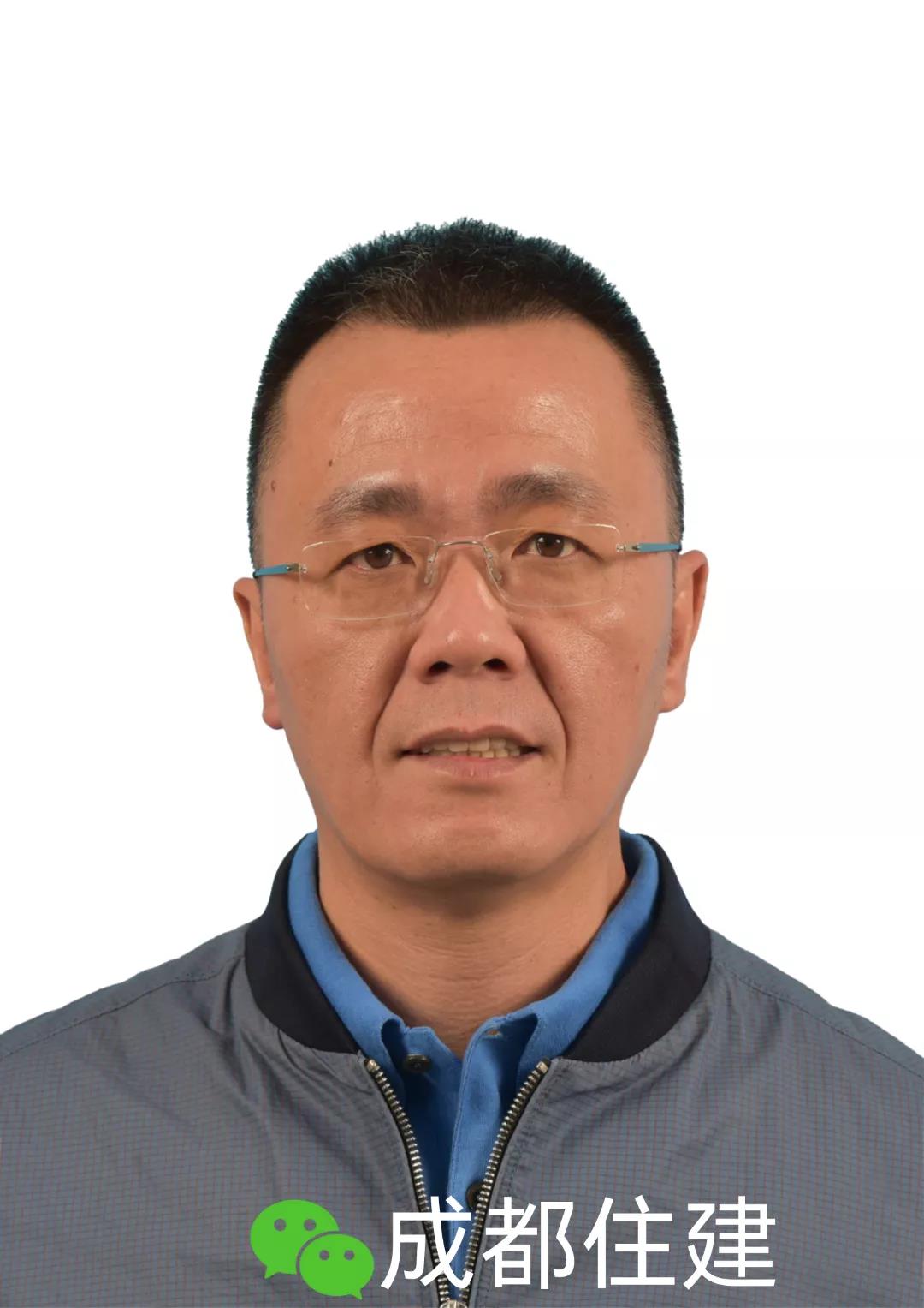 成都住建 (23).png