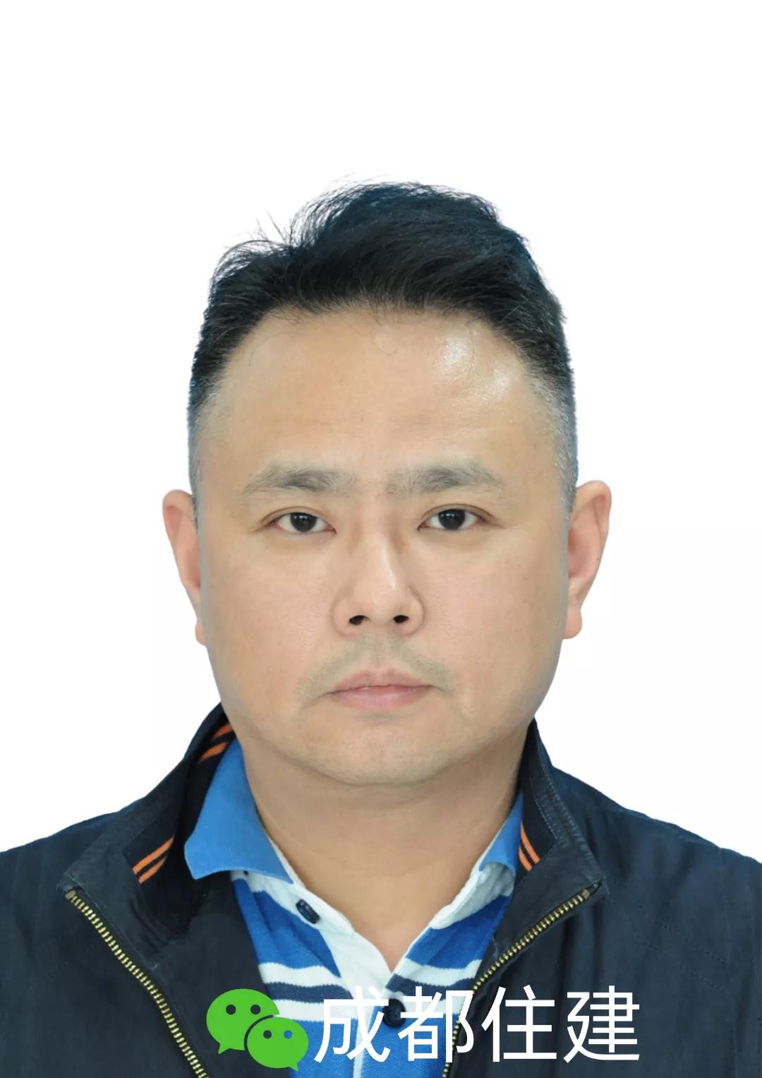 成都住建 (25).png