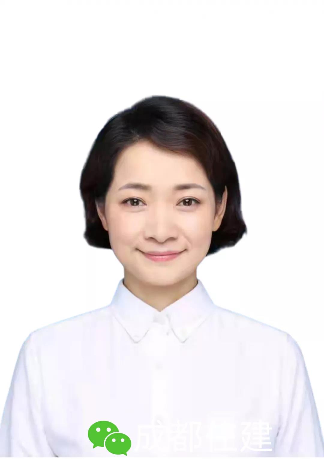 成都住建 (6).png
