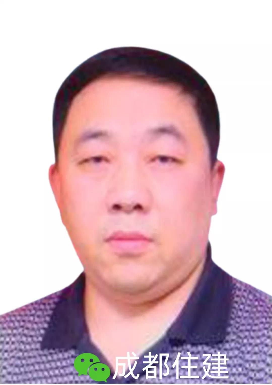成都住建 (25).png