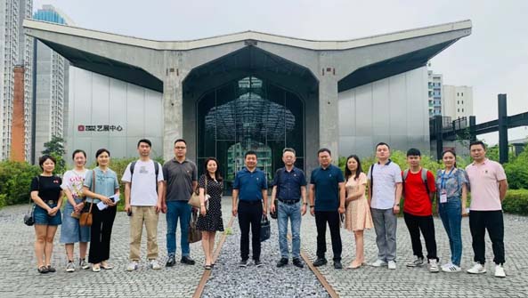 &ldquo;党建引领、建圈强链&rdquo;跨行业党建联建活动成功举行