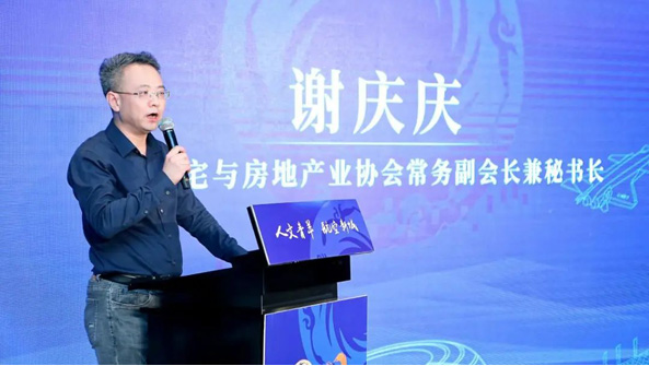 拼经济、抓项目、稳增长！青羊区发布城市投资机会清单！